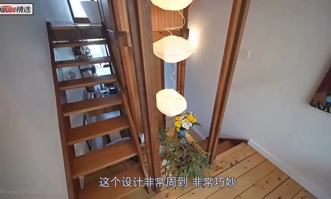 2米宽超窄房屋-32