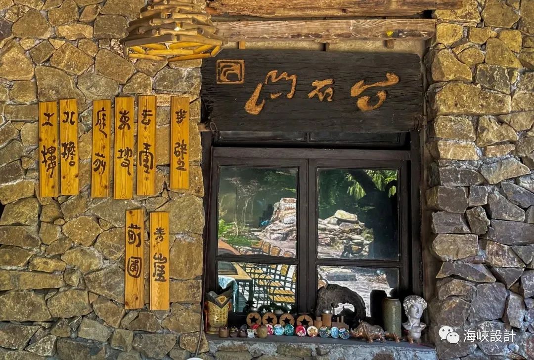 觅境·问石台丨中国福州丨福州多维装饰工程设计有限公司-39