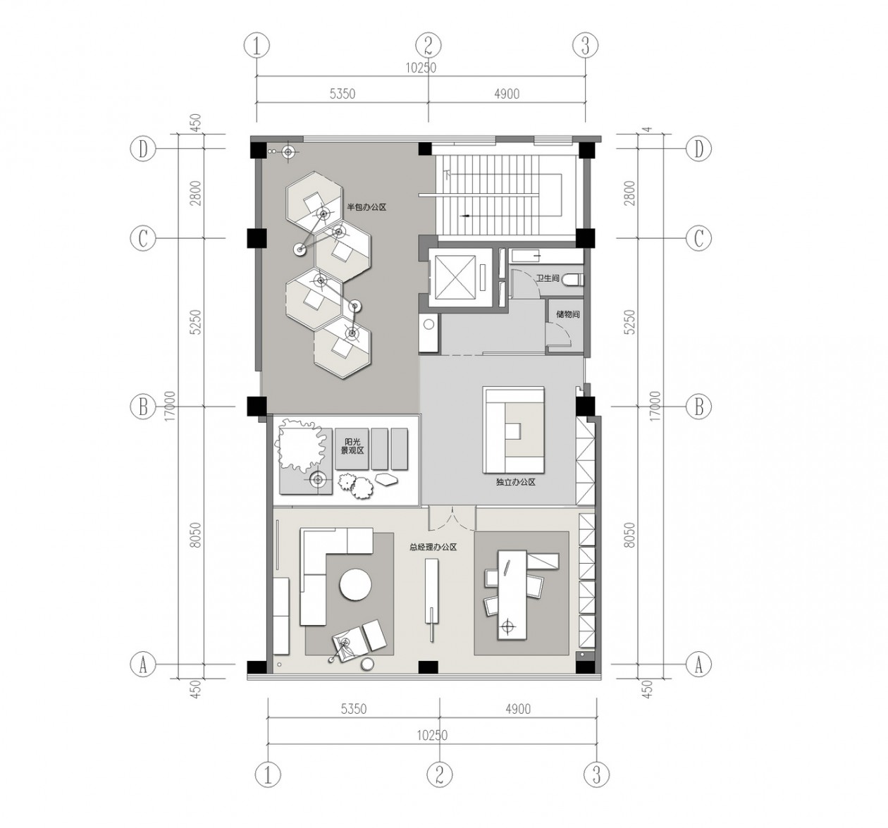 衍筑设计 | officepark-构建现代别墅办公新概念-36