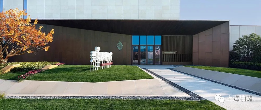 金地·翡翠城市丨中国江苏-57