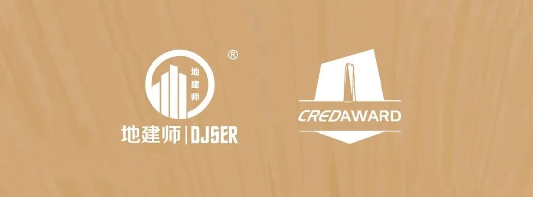 金地·汉口峯汇丨中国武汉丨伍道设计-111