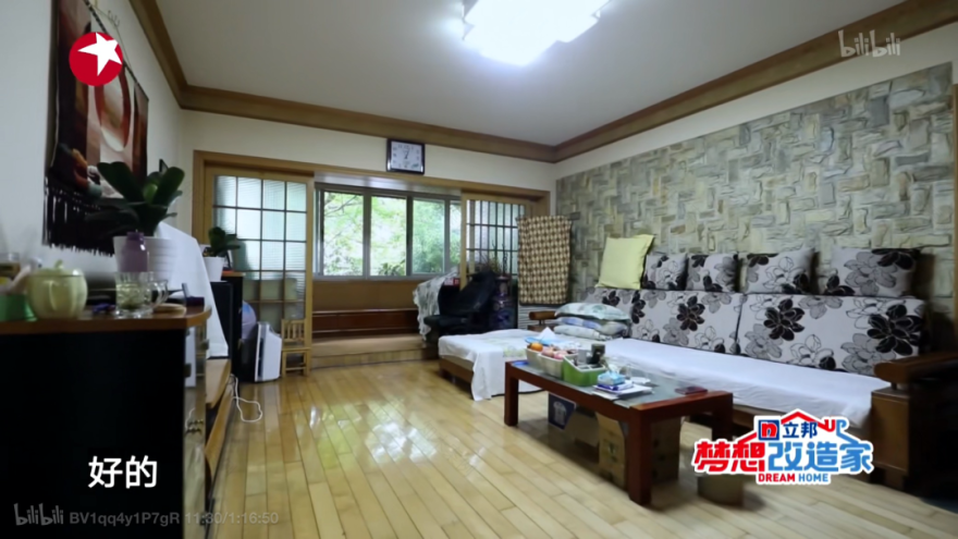 成都教师之家养老住宅智能改造丨中国成都丨余浩霖-27