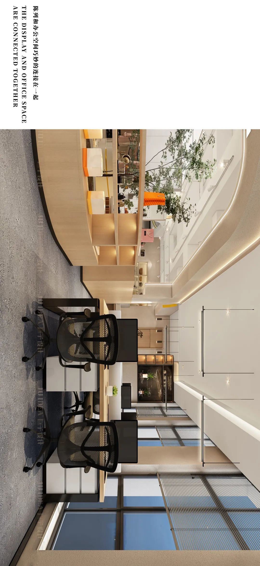 广聚创客办公室设计丨中国厦门丨韩伟艳,李捷-40