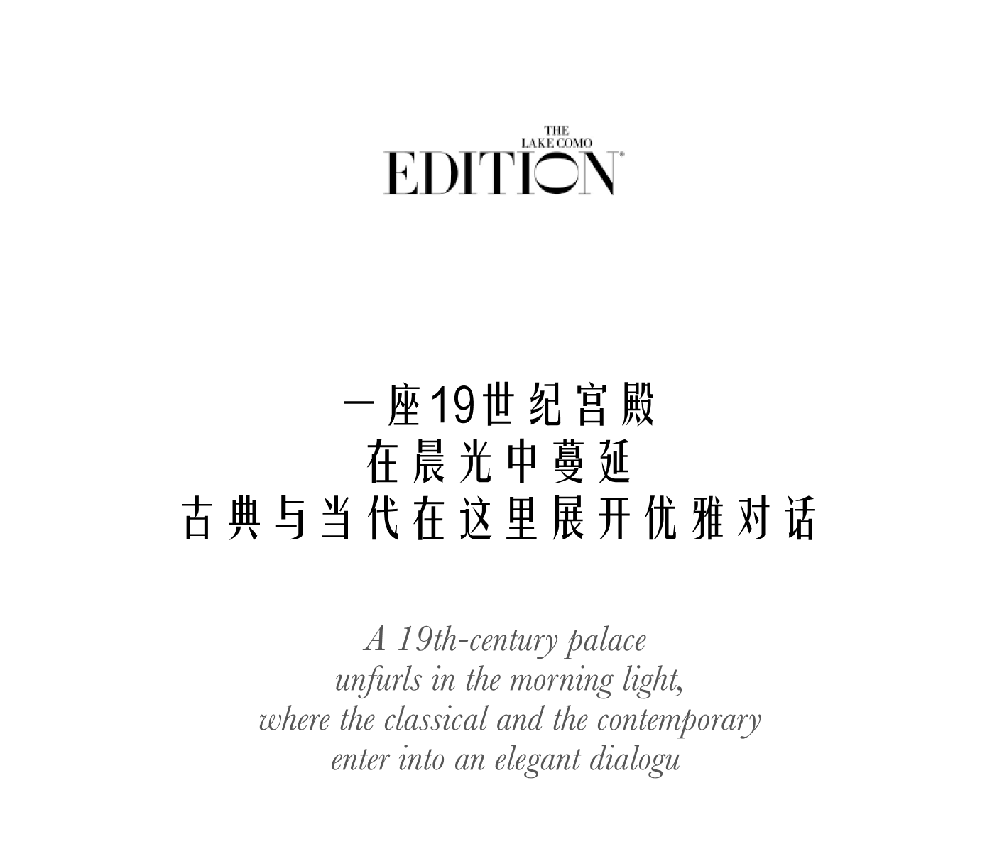 怀特利丨英国伦敦丨建筑改造Foster + Partners,室内设计AvroKO-12