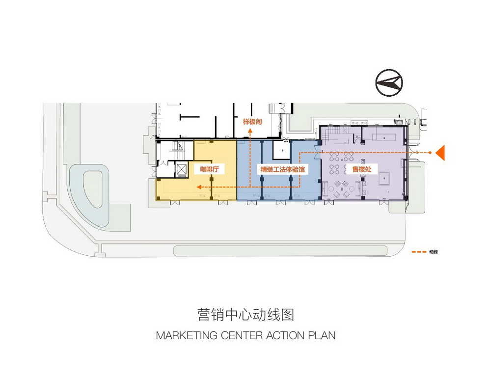 地建嘉信西安风华臻园咖啡吧丨中国西安丨DAS Lab-52
