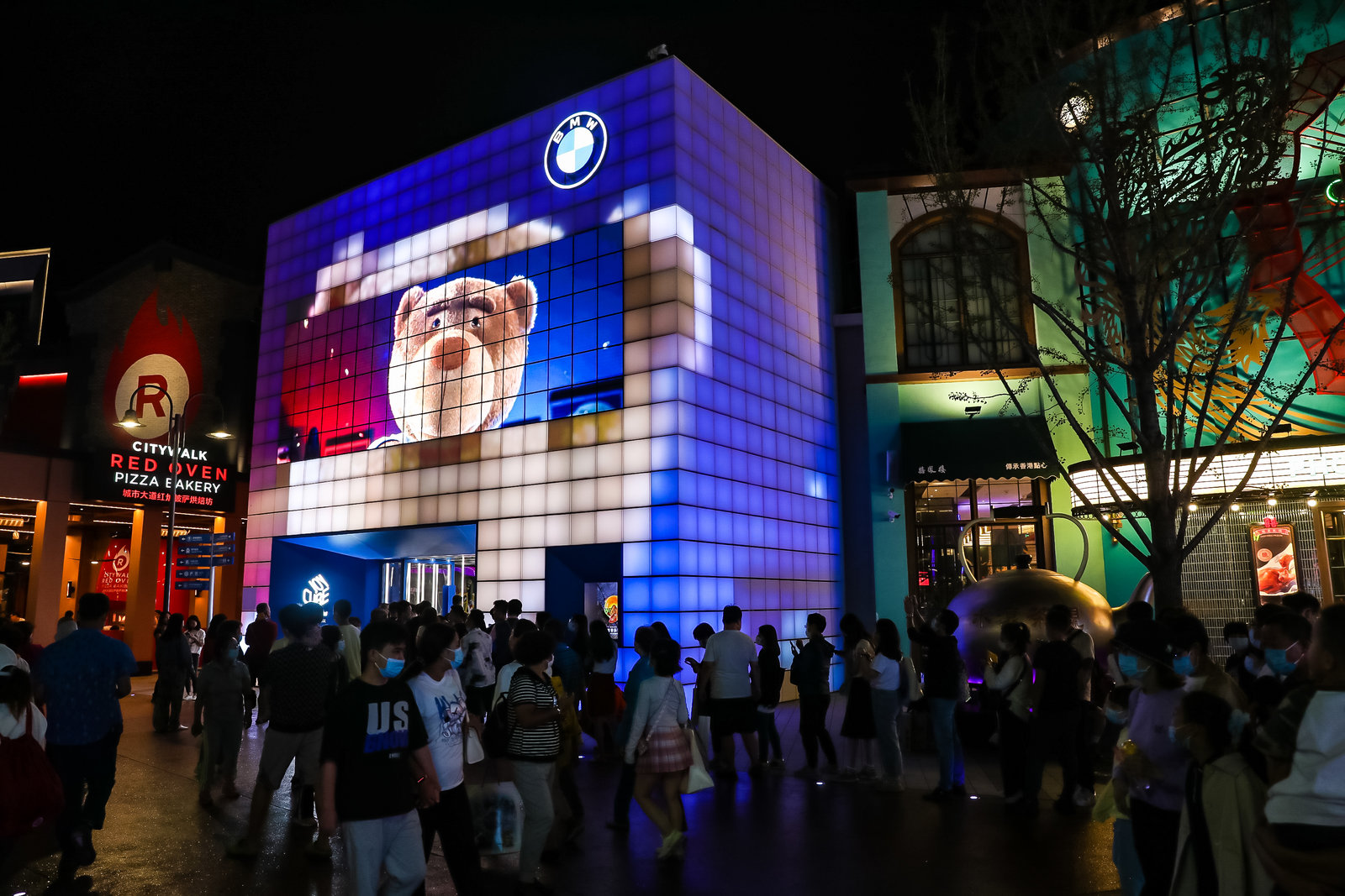 2021 BMW · UNIVERSAL 创意设计-24