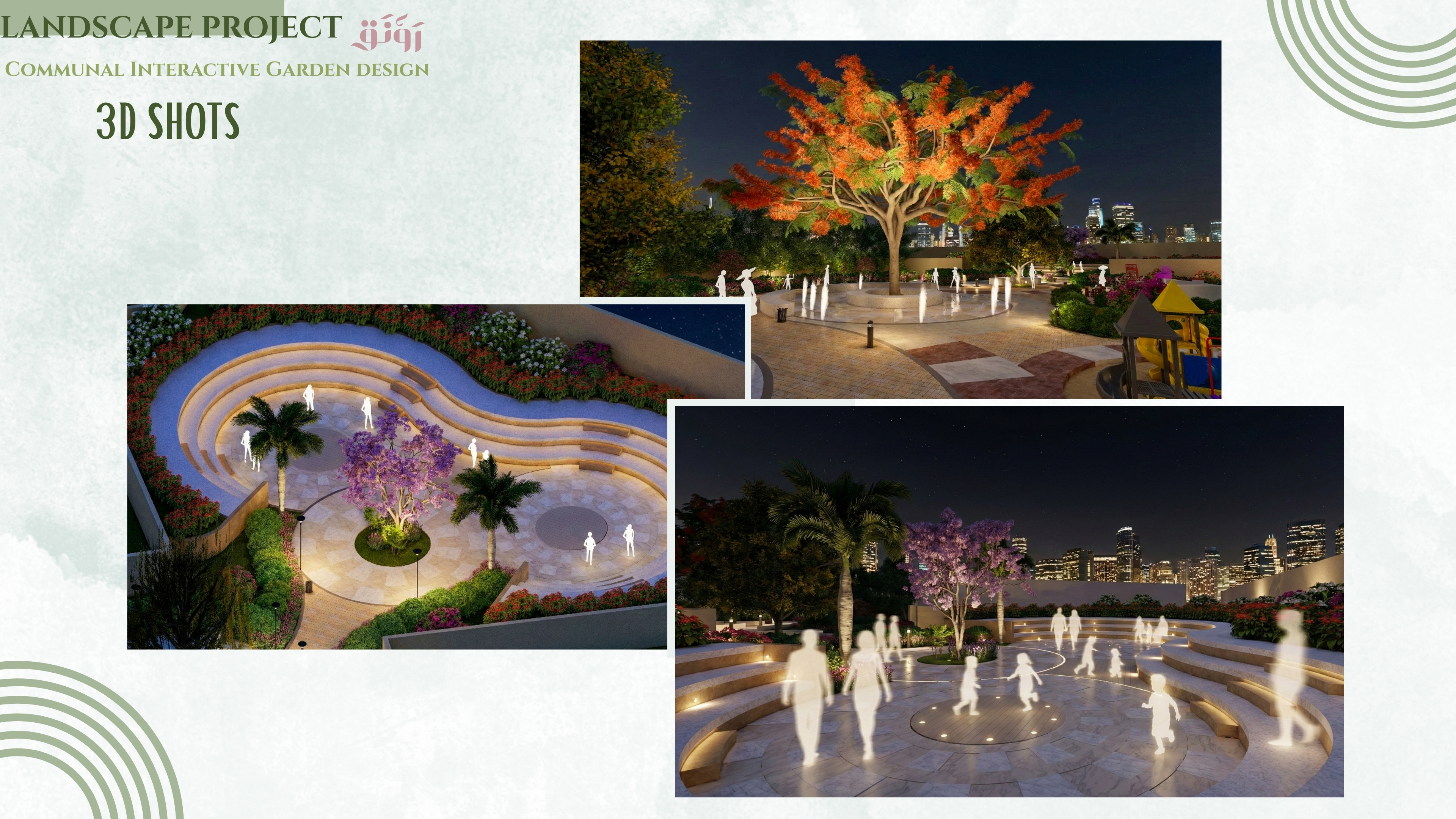 Communal Interactive Garden design ( رَوْنَق )-8
