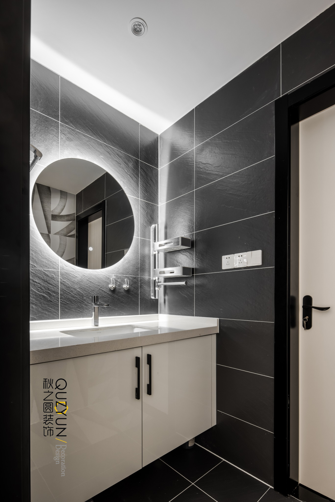 研吾Understand Yourself丨朱文超-77