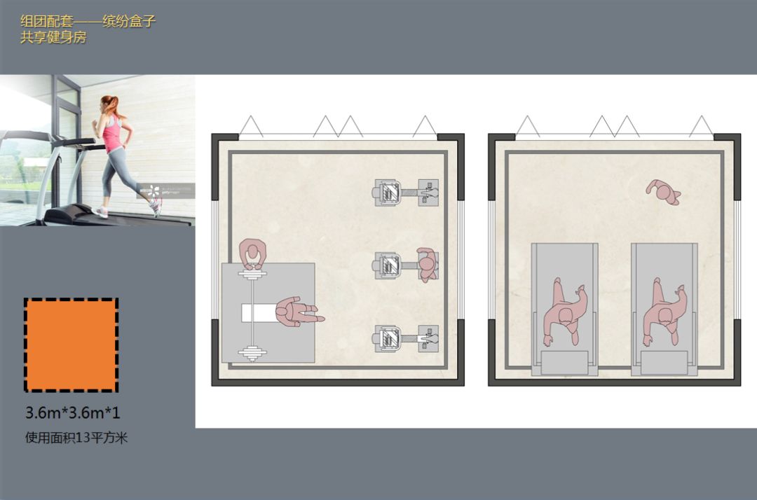 新生代住宅产品,南昌旭辉宸悦•江语院引领社区设计新潮流-67