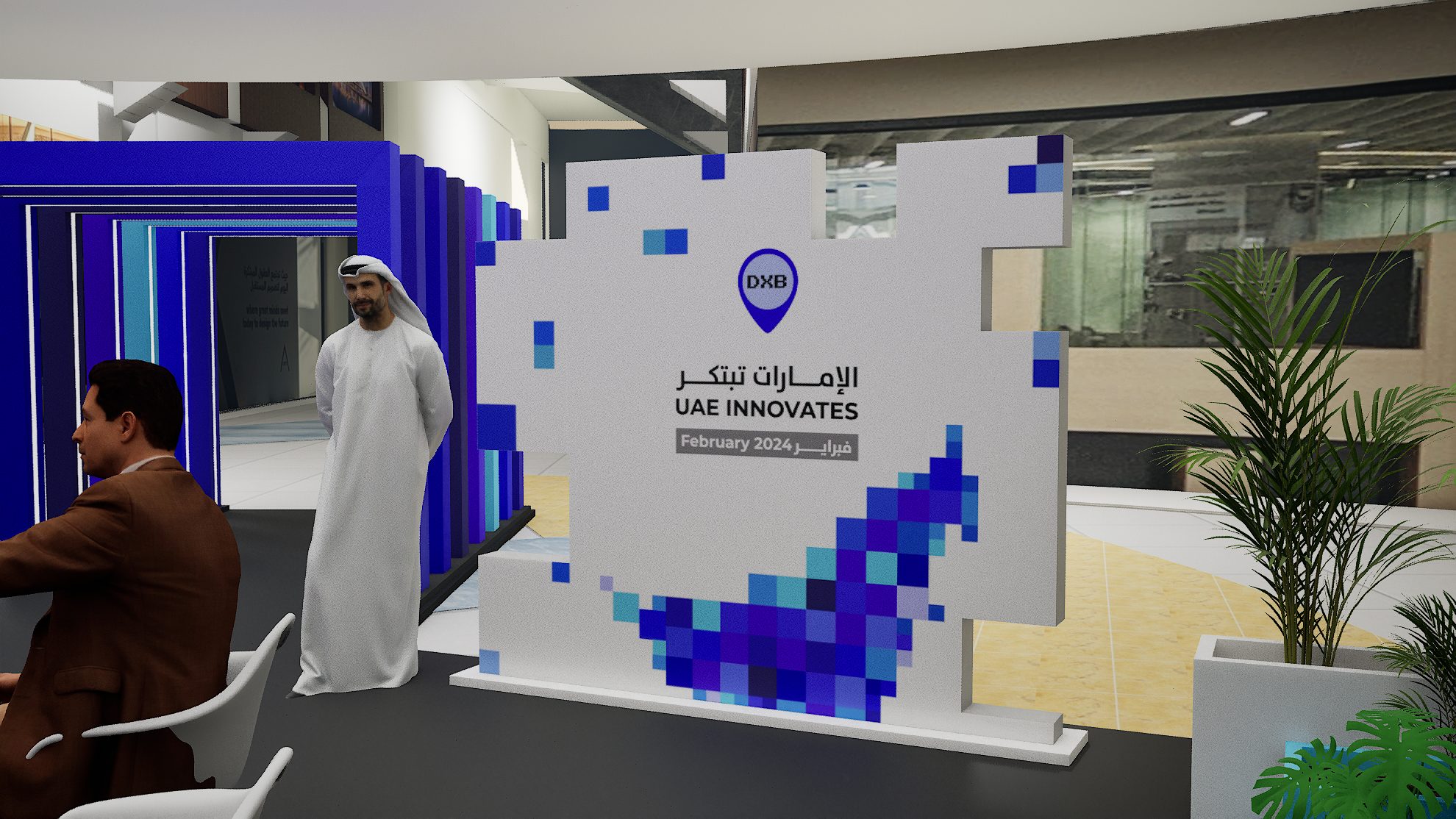 2024 年阿联酋创新奖丨阿联酋-11