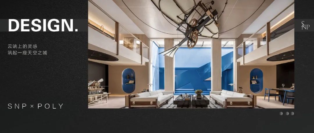 方圆旭辉天赋领寓丨中国江门丨SNP 事业三部,SNP 事业四部-72