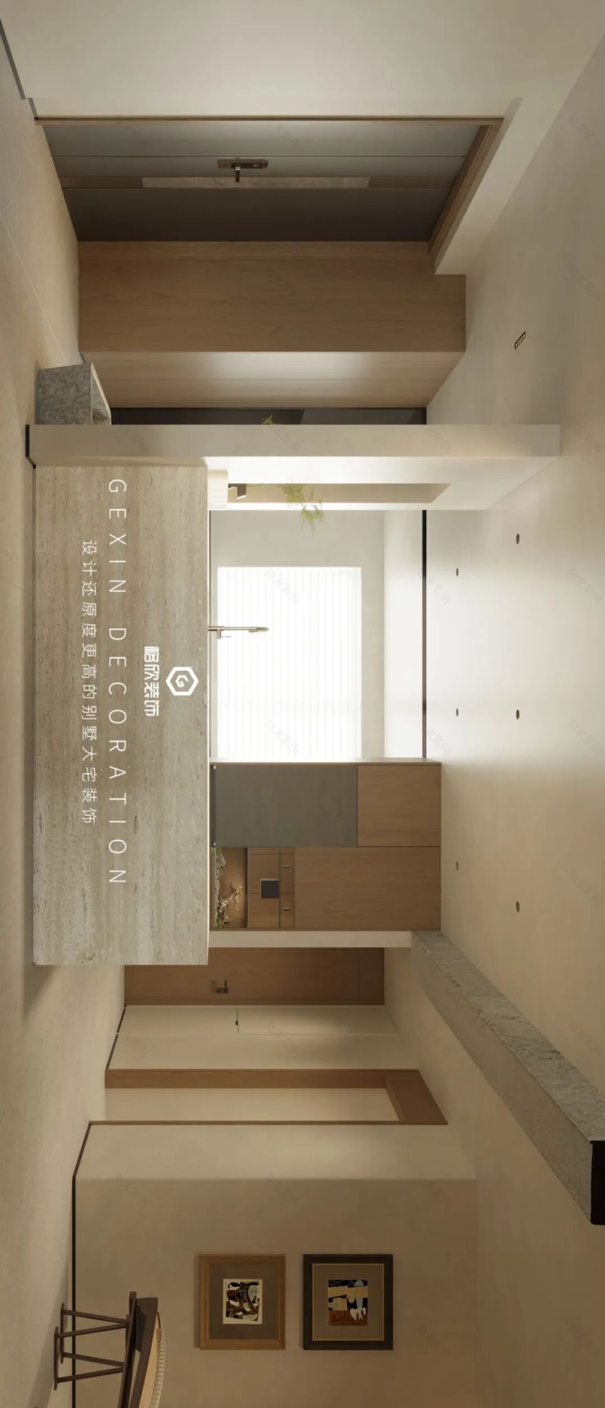 格欣开工记|200㎡恒志云都:给家添一抹温柔黄,把杂志封面搬回家-17