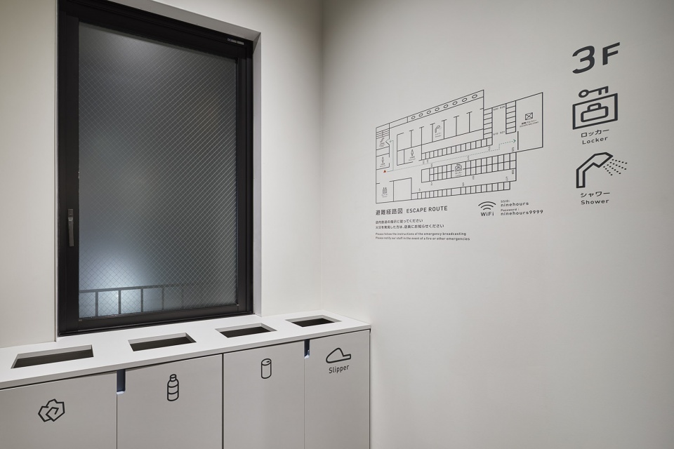 9 小时 名古屋丨Keiji Ashizawa Design-48