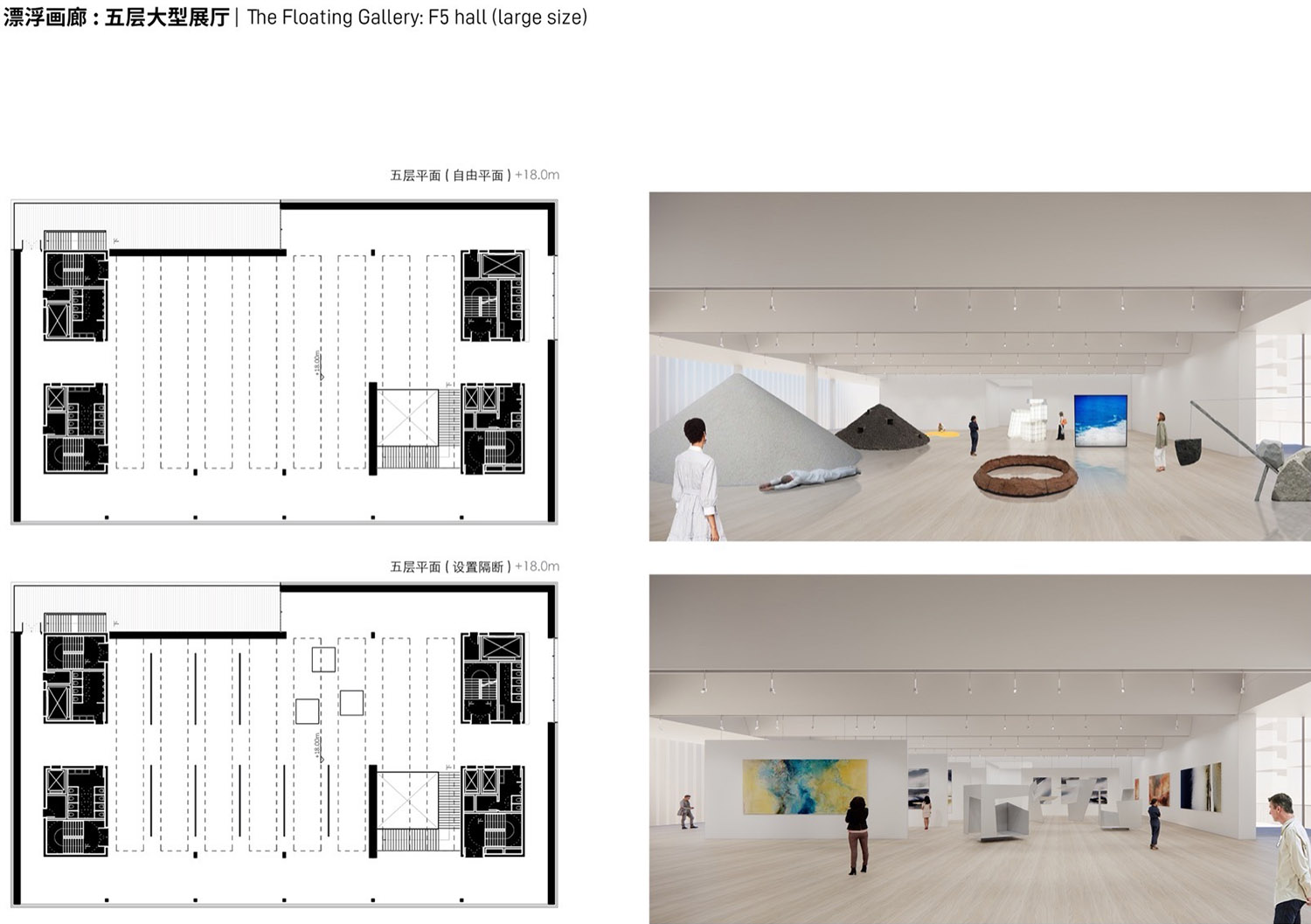 罗湖美术馆升级改造工程全过程设计丨中国深圳丨reMIX临界工作室-82