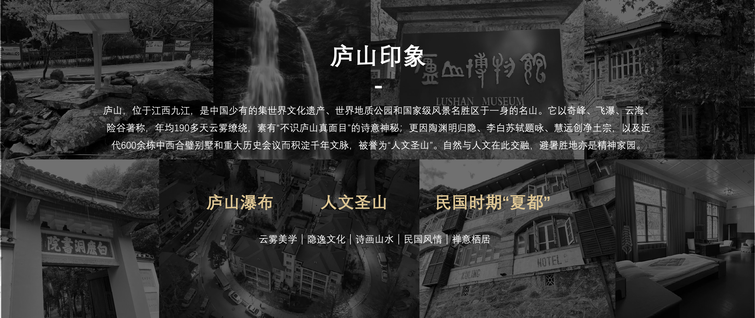 上山勾勾丨中国杭州丨魔戏空间设计® ABDdesign®-28