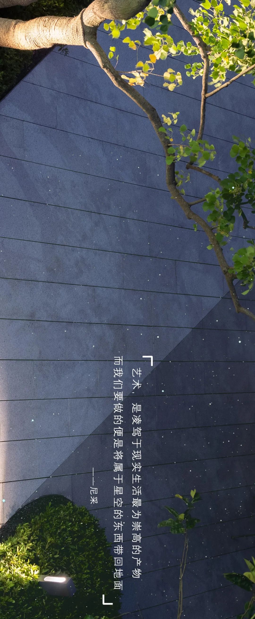 融创·徐汇滨江壹号-3