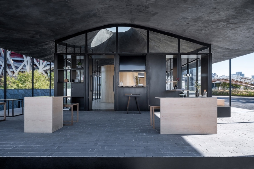 《亼屮囗》设计-25