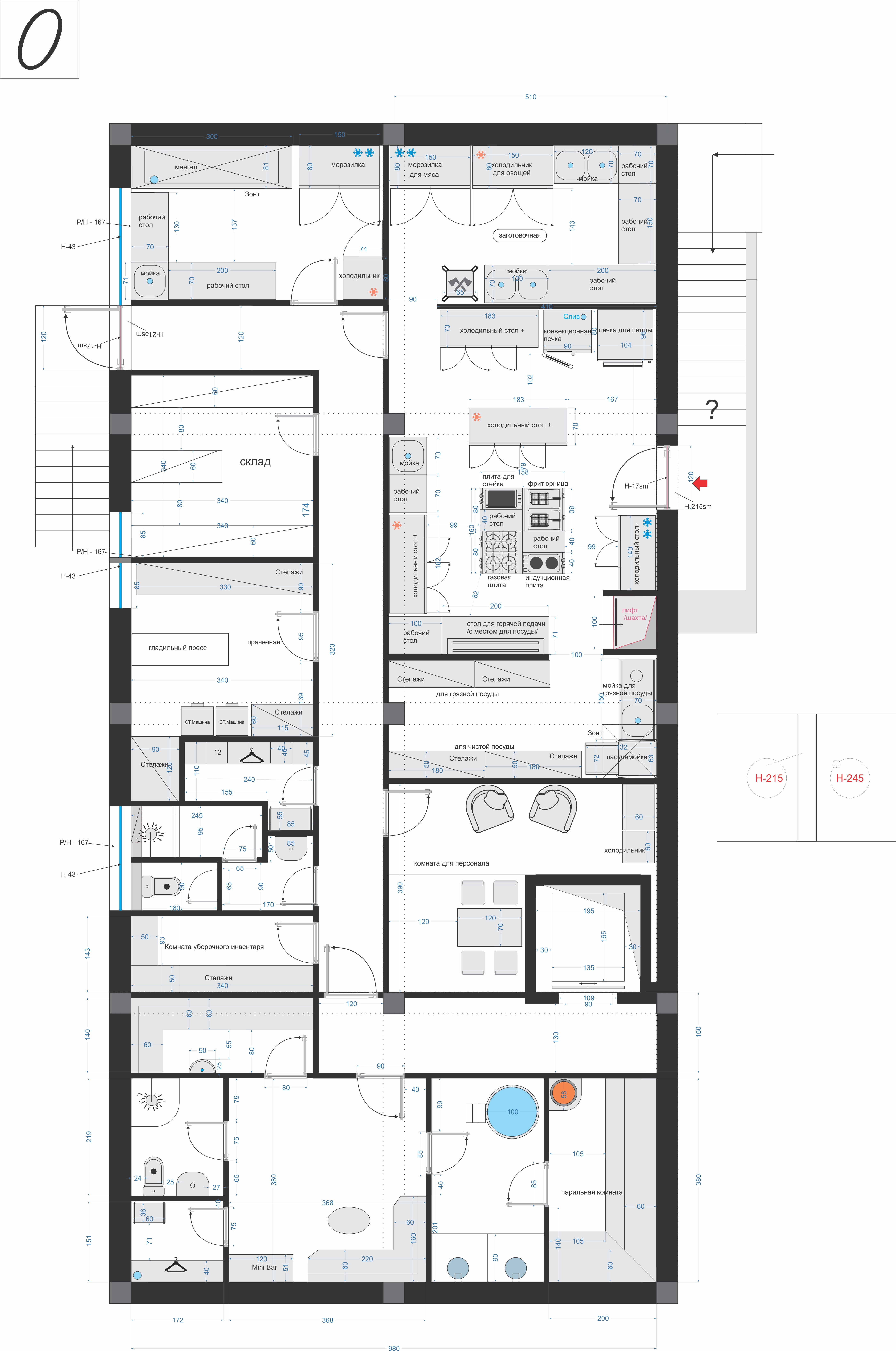 酒店室内设计丨亚美尼亚丨Design_14,Narek Azaryan-37