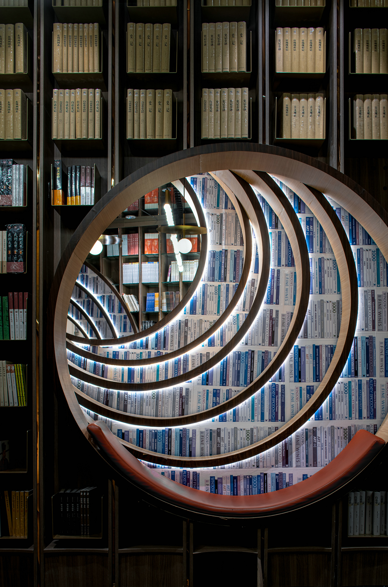 李想:北京·钟书阁!-26