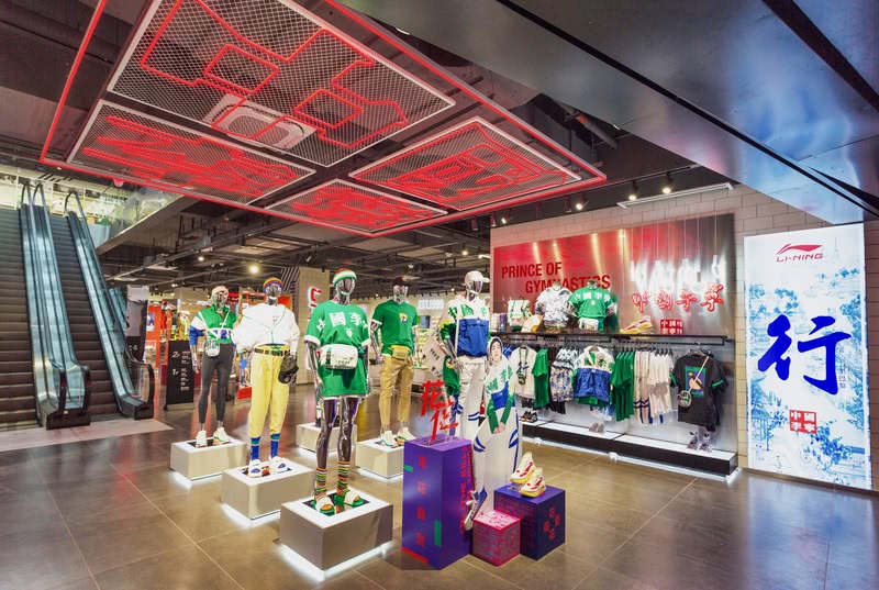 李宁八代形象设计版本 · 柳州万象城旗舰店-6