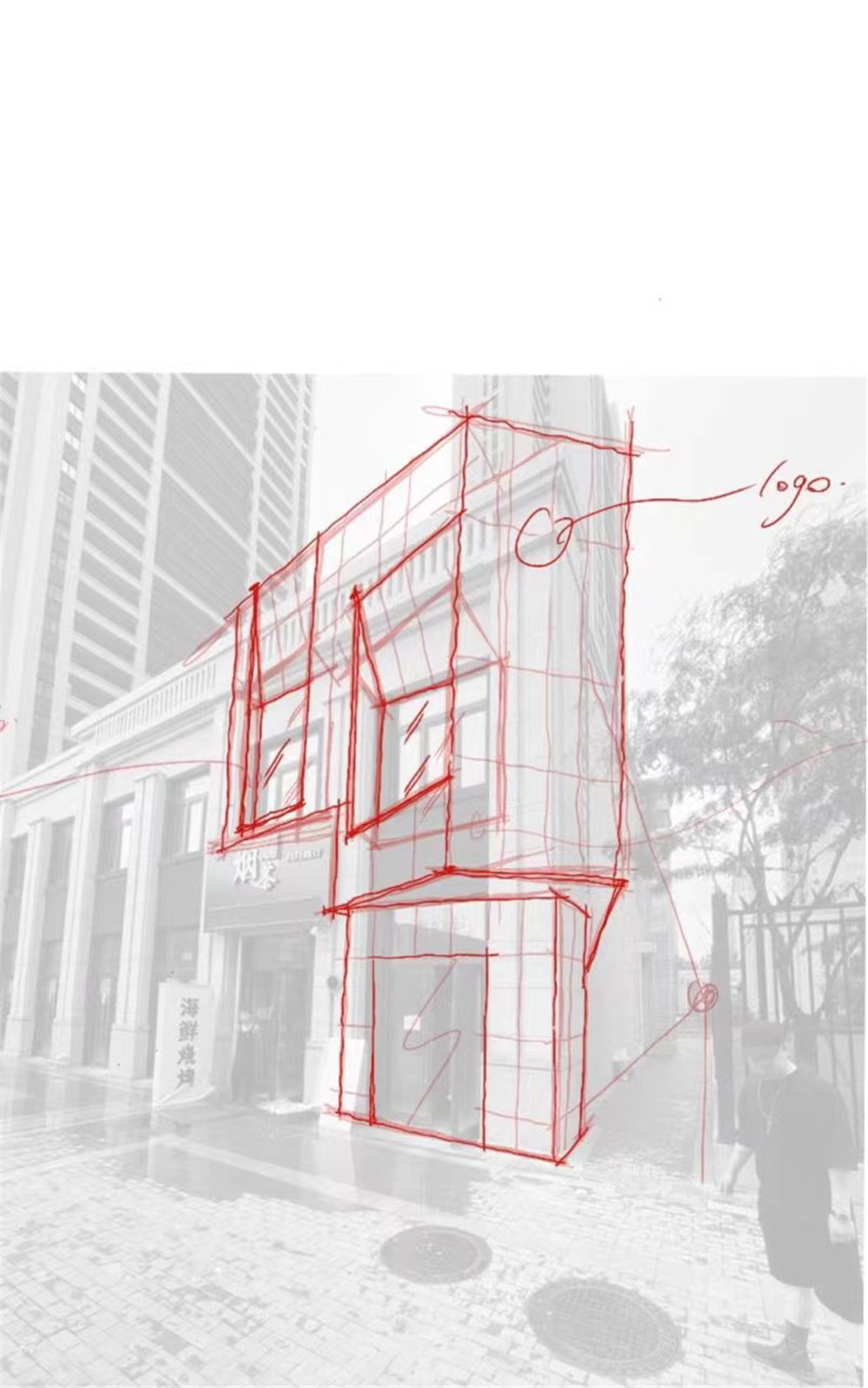 集孚 GEOFU·精酿啤酒吧丨中国沈阳丨北京有典东西空间设计有限公司-53