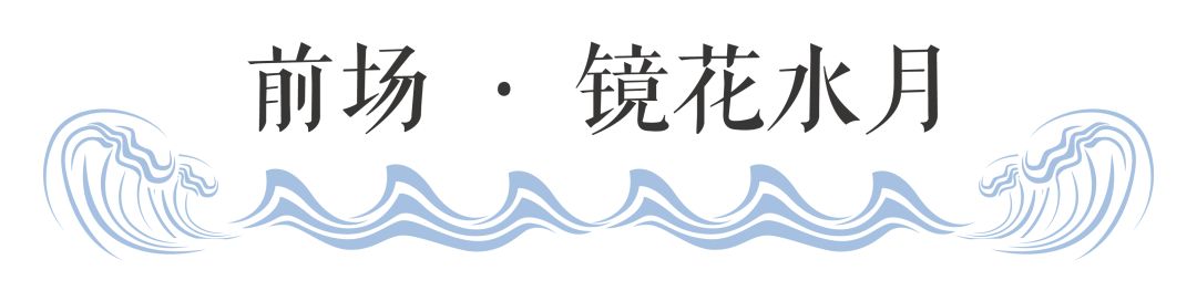 上海奉贤诗意度假社区——碧桂园·凤鸣海尚-45