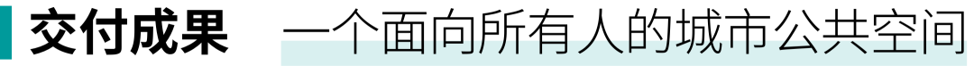 水上运动场馆 Parakiore丨新西兰格雷茅斯丨AECOM-12