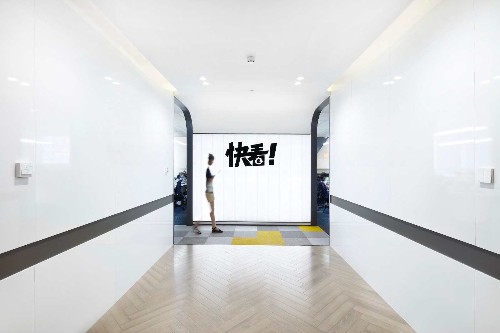 北京“快看漫画”创意办公空间（二期） FIVESENSE 设计事务所-2