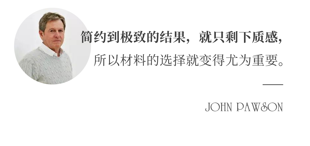 金螳螂x首发|古蜀风韵一成都怡心湖日航酒店-91