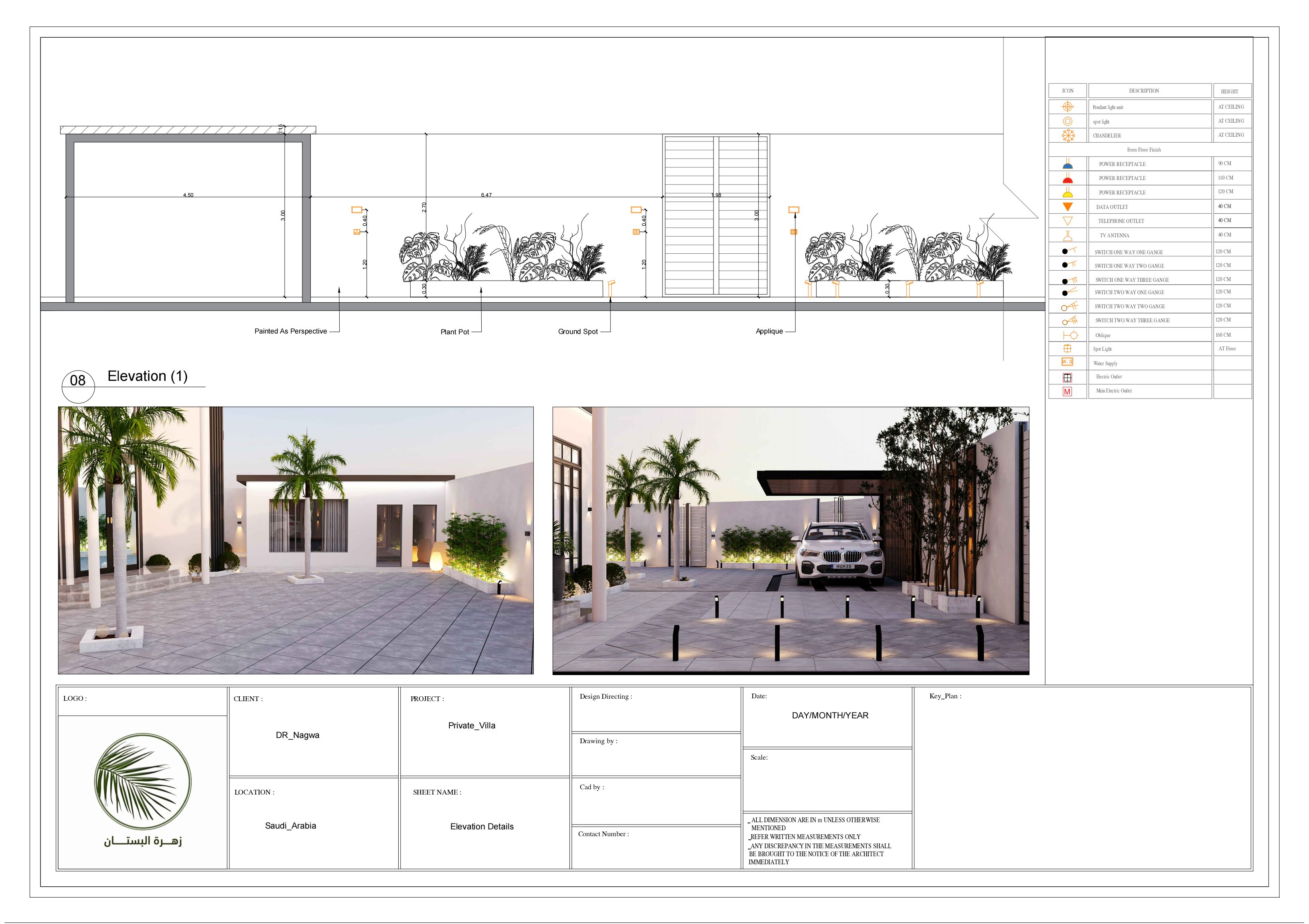 私人景观别墅丨沙特阿拉伯-6