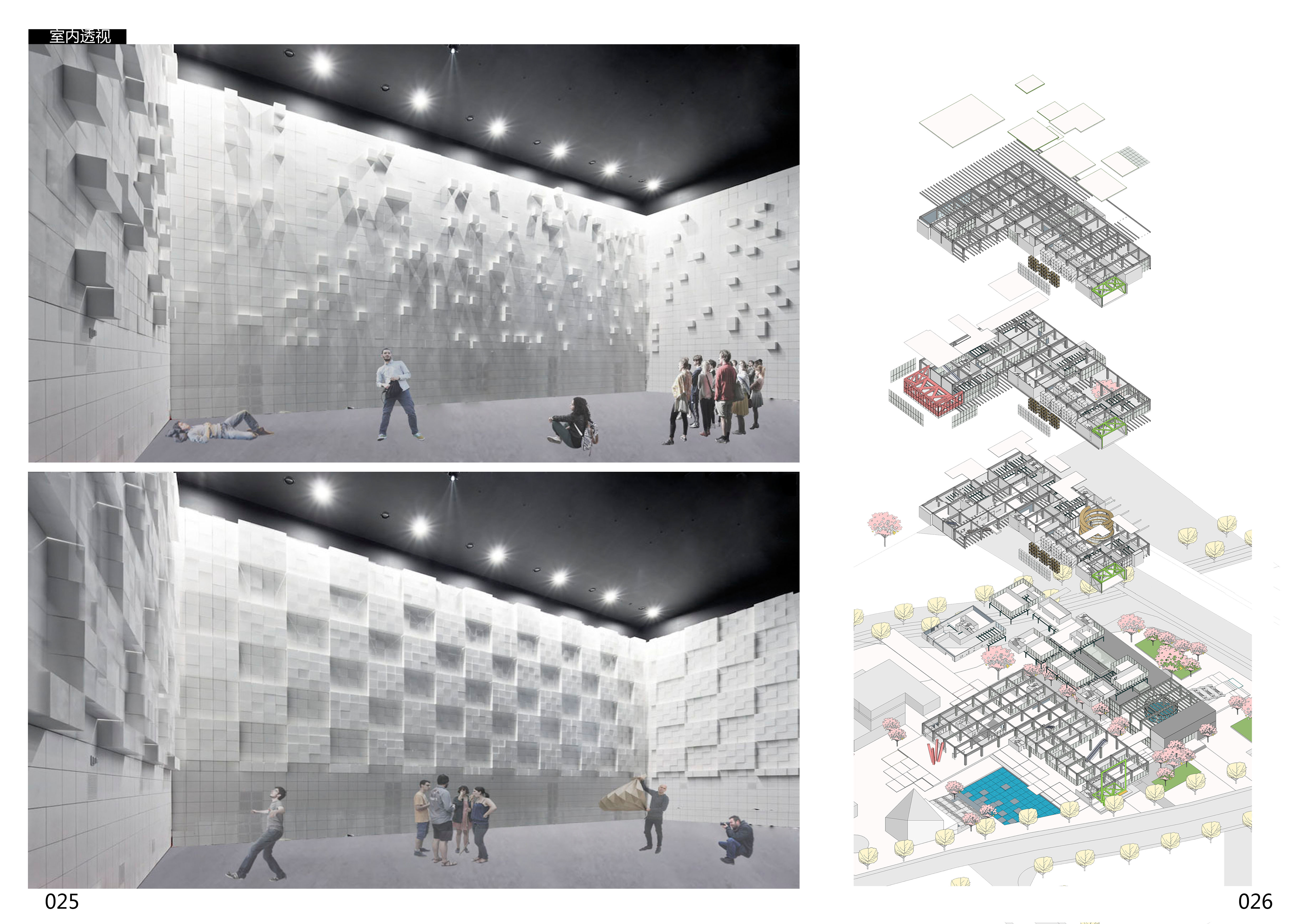 大学时期做的部分作业-13