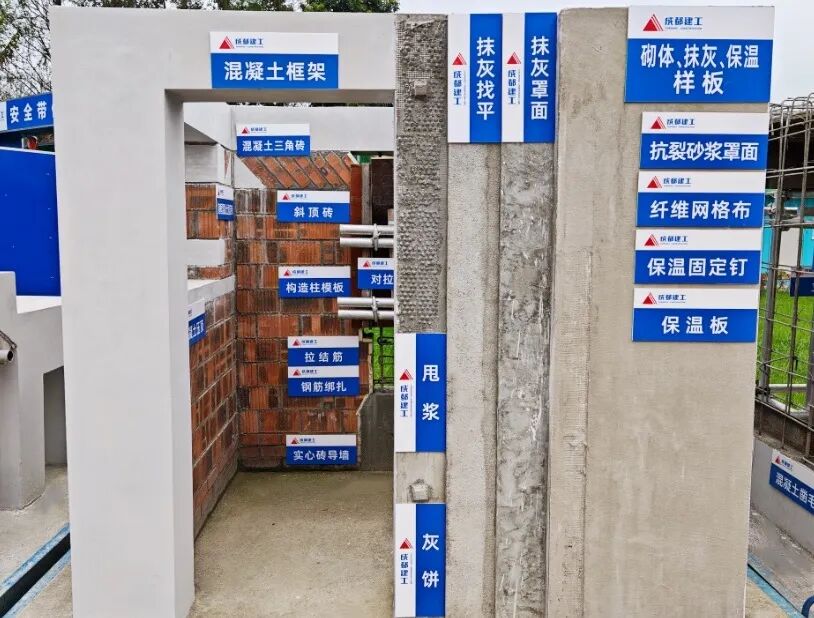 提供房源960套！这个安置房进度不断刷新-16