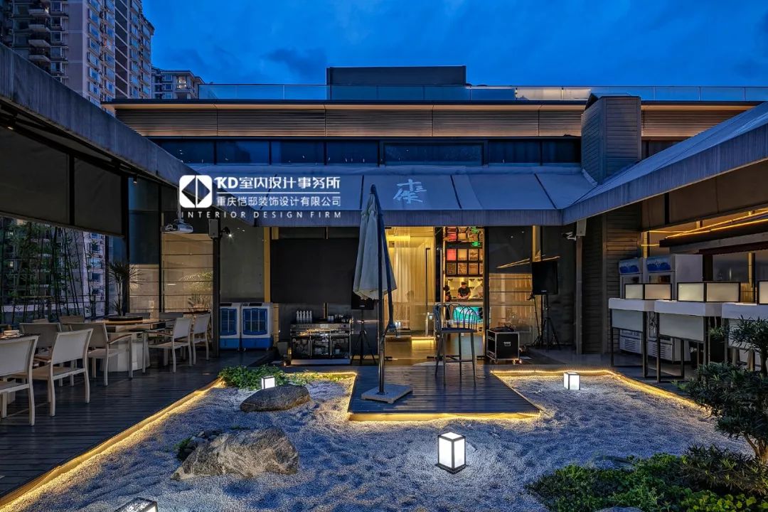 重庆新光里“十三作·星火锅” | 专属你的火锅仪式感-110