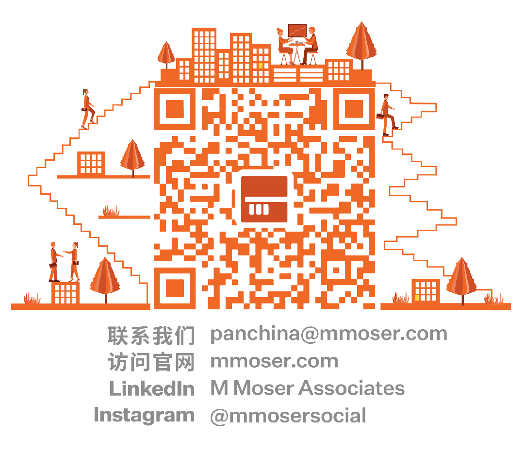 办公空间设计案例丨中国北京丨穆氏-52