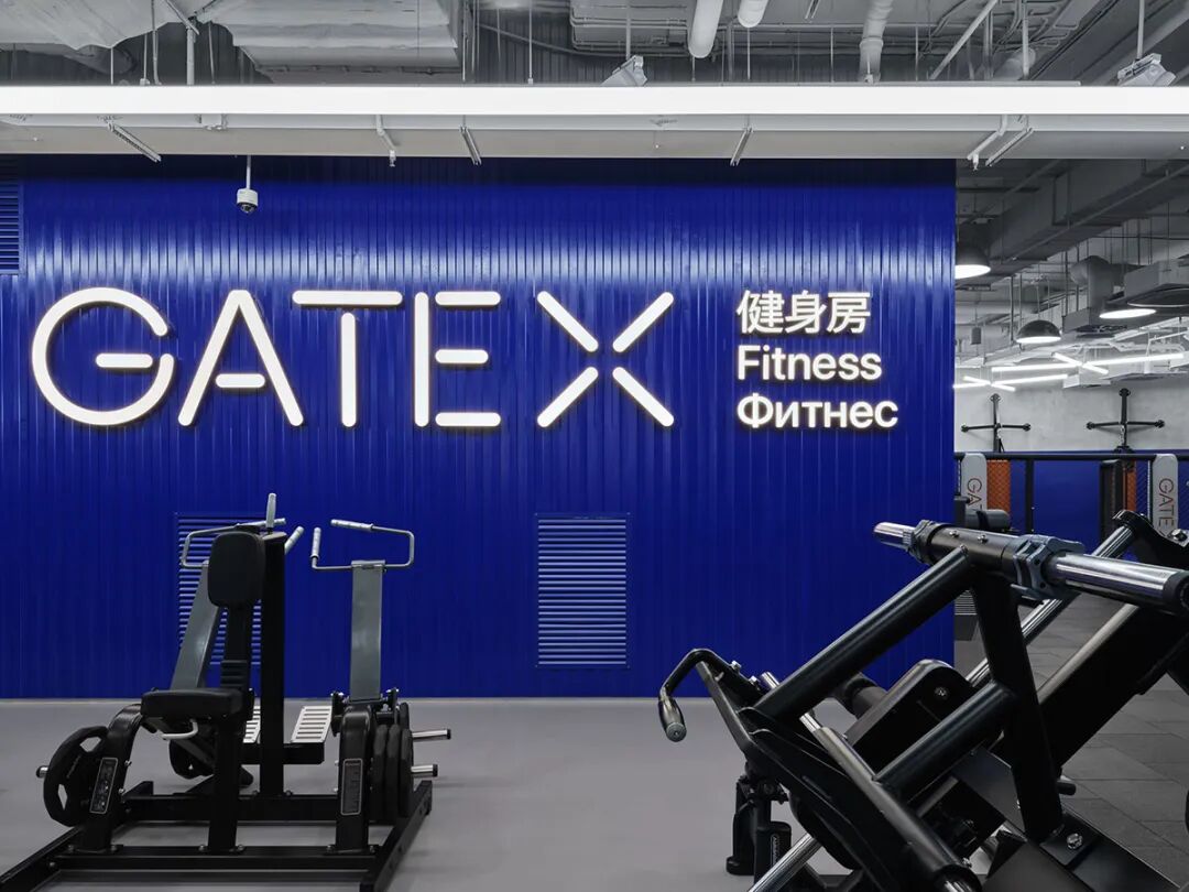 俄罗斯GATE  X丨俄罗斯莫斯科丨Freya Architects-13