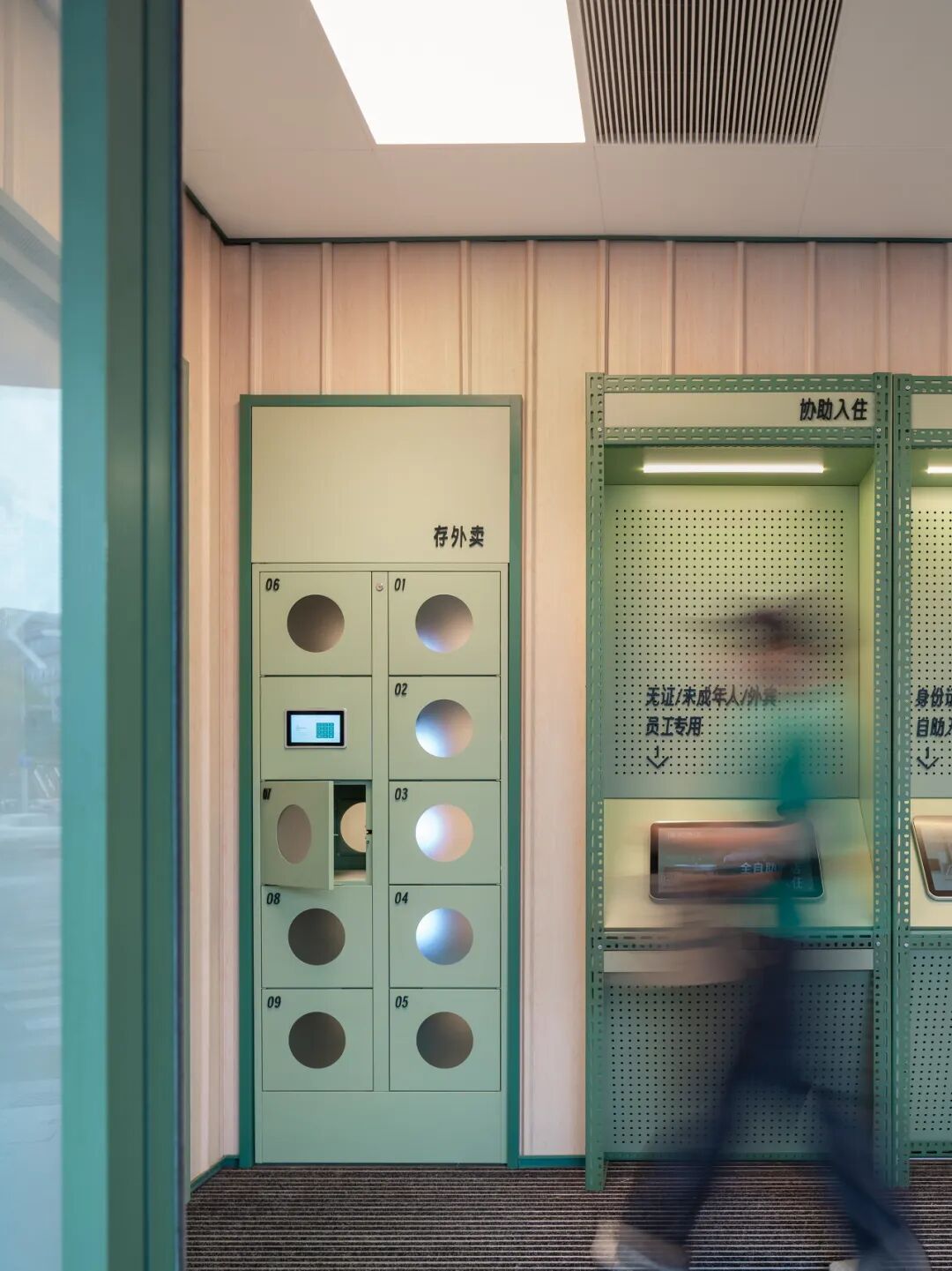 海友全自助酒店宁波店丨中国宁波丨朱周设计-14