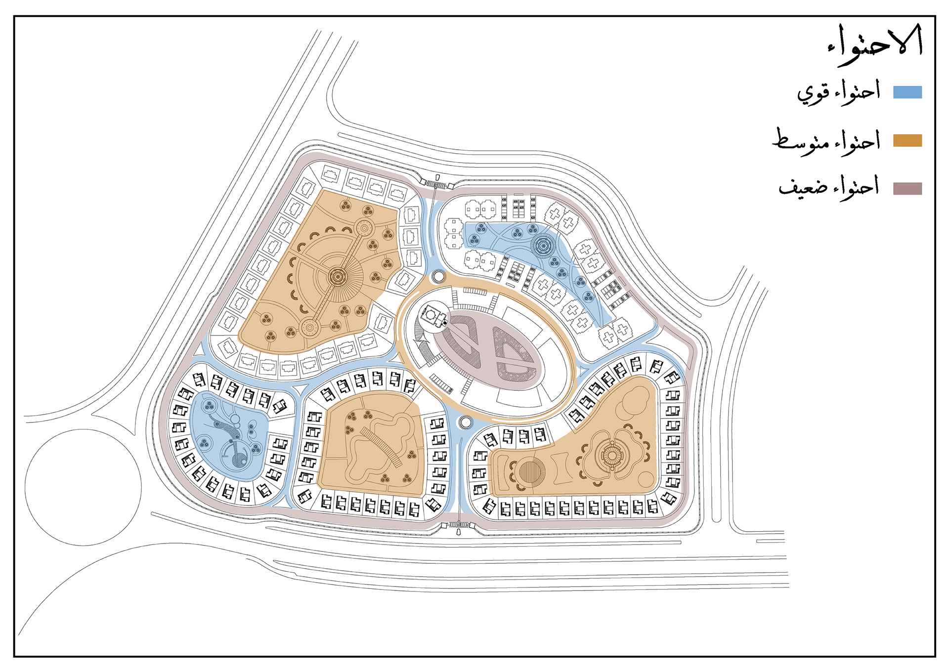 化合物设计项目-19