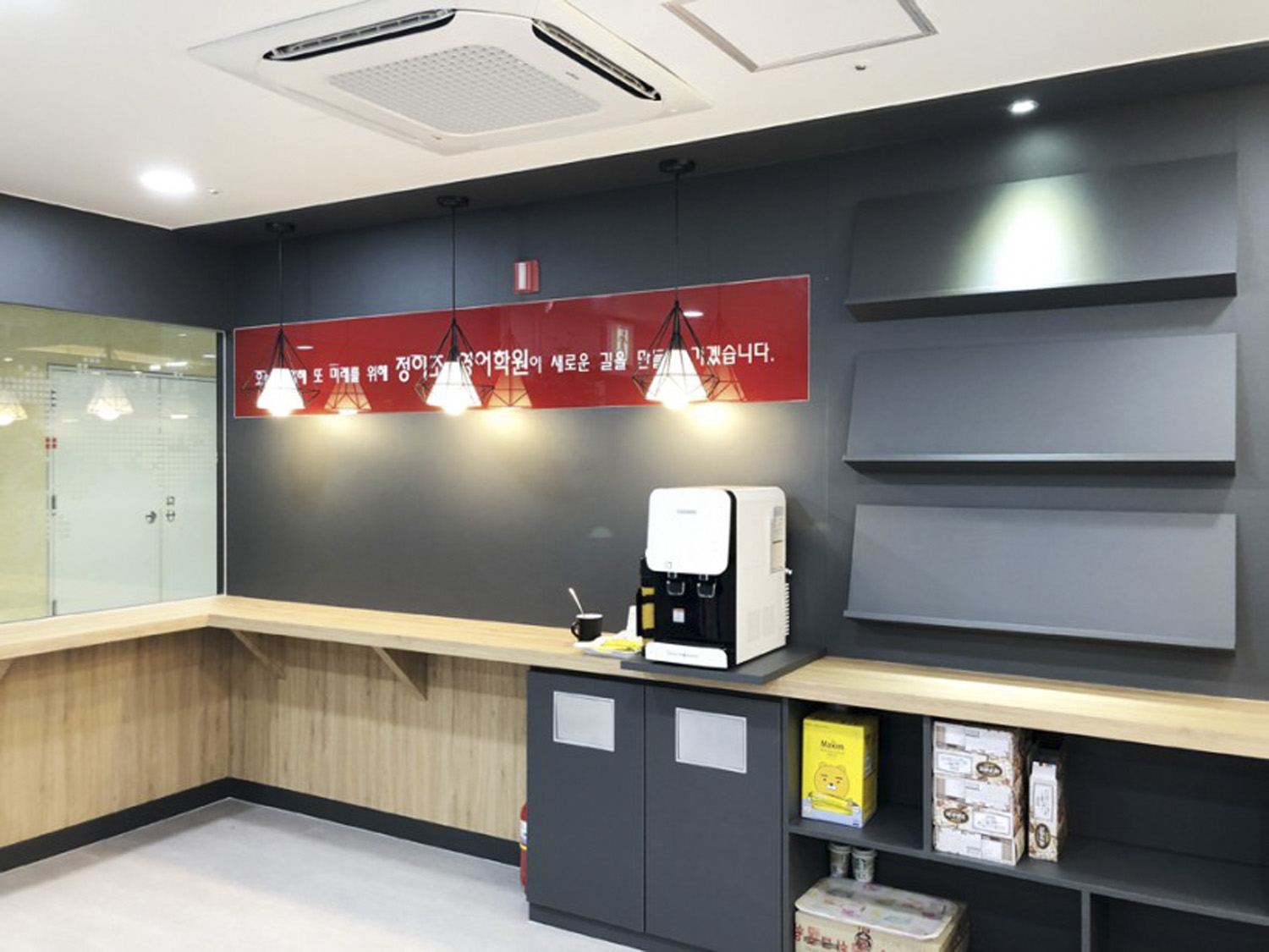 精致简约，100 坪韩国英语学院设计案例-10