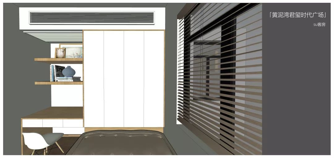 现代风格黄泥湾君玺时代平层设计,自然与品质的完美融合-55