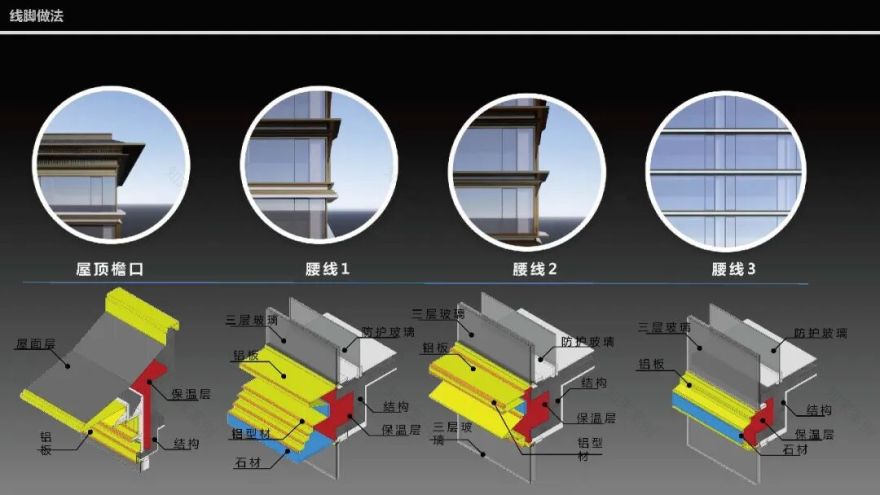西安泰发祥 · 檀府丨中国西安丨森拓设计机构-34