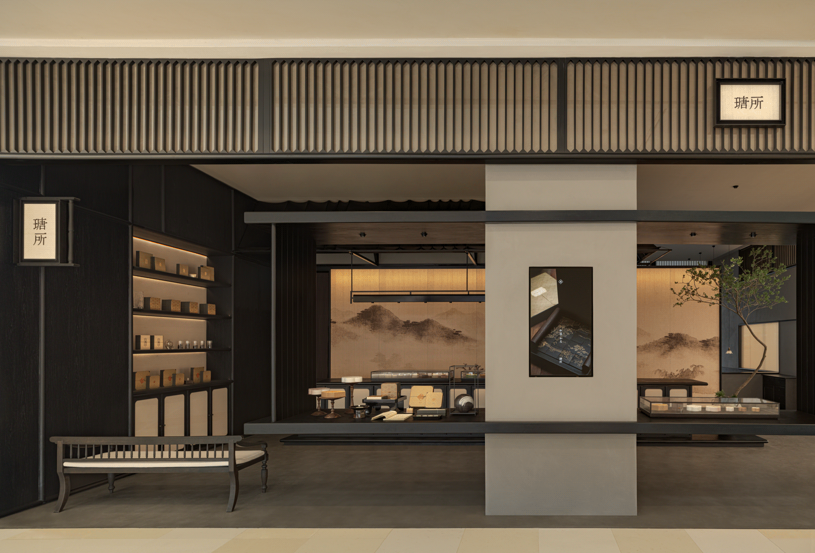 HAUS NOWHERE,Oneup,Sage Studio等丨中国上海-55