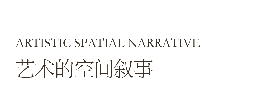 重庆·绿城春风晴翠入园大堂丨中国重庆-18