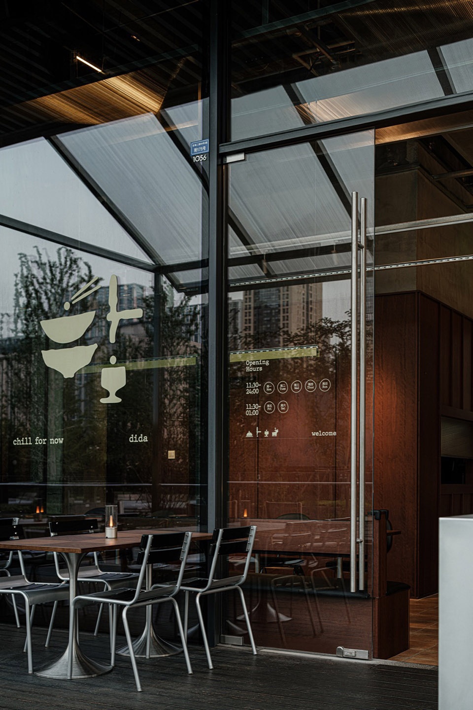 dida餐酒吧丨中国成都丨言述CreativeStudioY-40