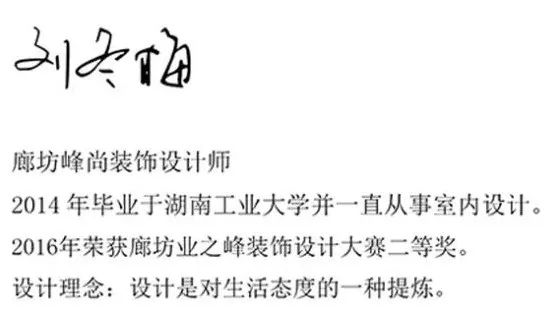 陪伴者 · 现代简约风格猫狗家居设计丨中国廊坊丨廊坊峰尚设计组-52