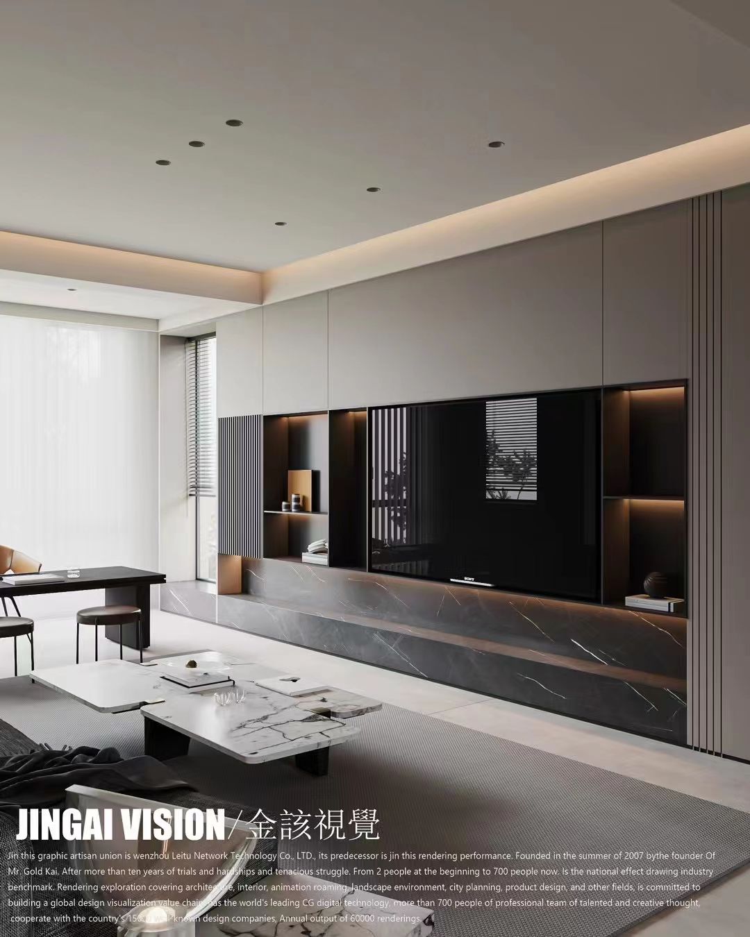 金该视觉 ｜  现代-2