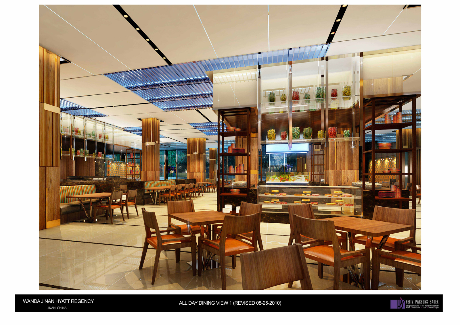 HPS 济南索菲特银座大饭店方案设计（未中标）高清HD图册-5