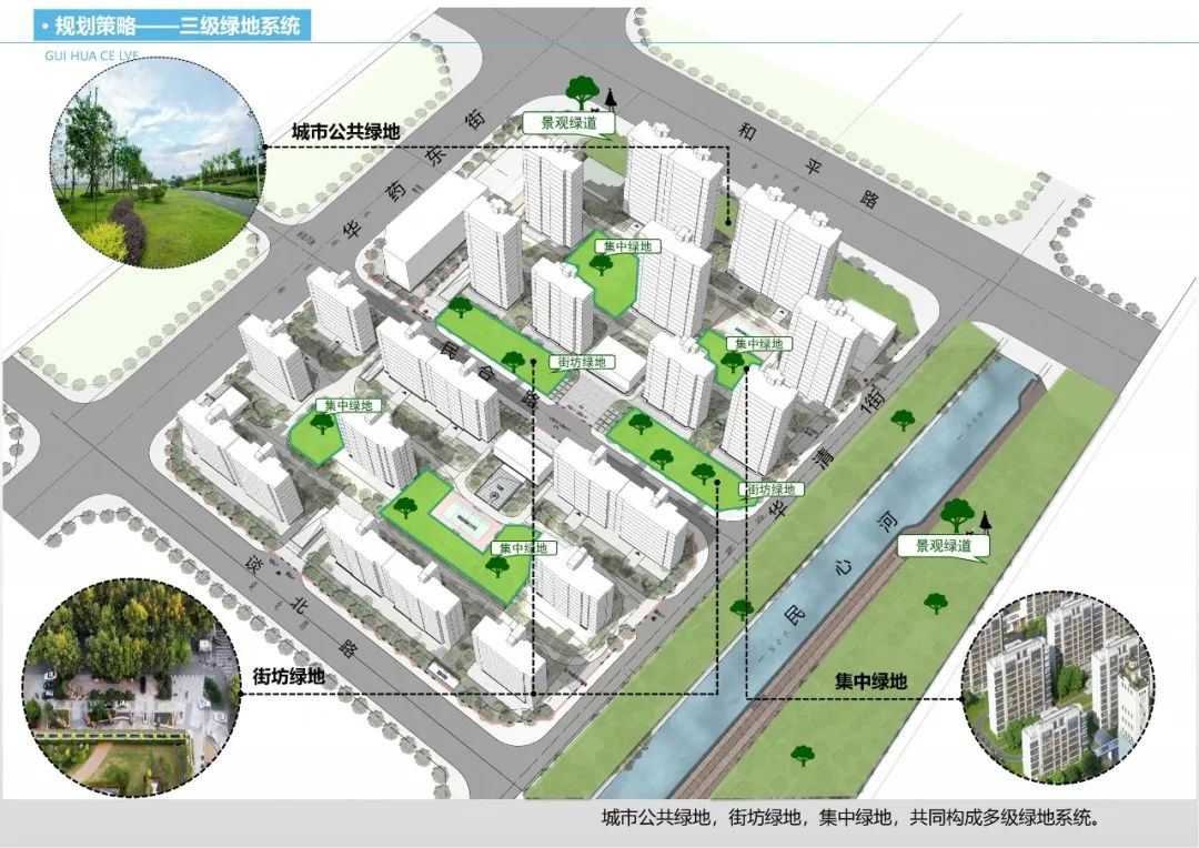 城发投·云山樾丨中国河北丨九易庄宸-24