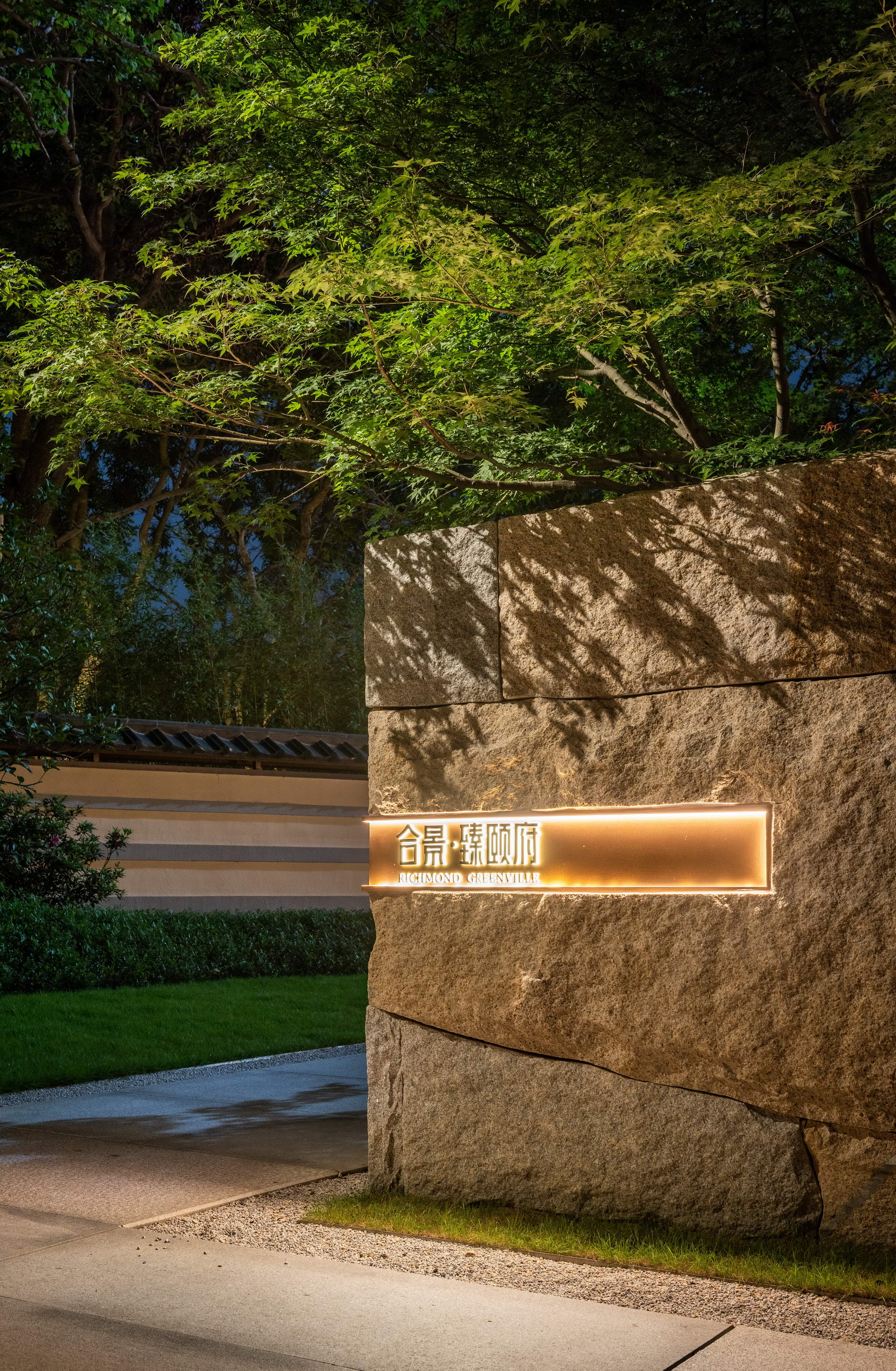 广州合景·臻颐府 | 山水禅意，云峰四谷的景观设计-23