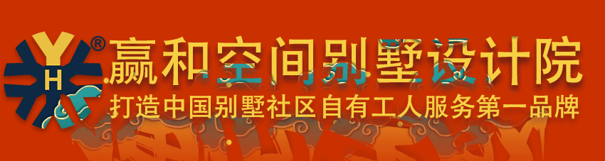 公园大地新东方美学茶室丨赢和空间-0