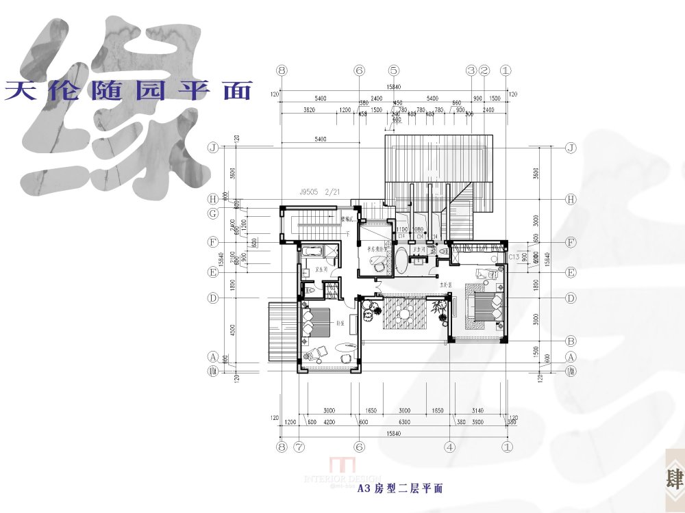 《名师作品》金螳螂--昆山天伦随缘+A3户型CAD施工图附实景图-7